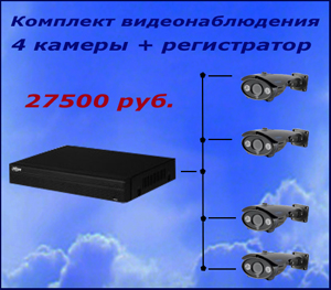 kp video 27500 v001 sayt